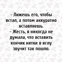 ���� Katrin, ������ - ��������� 17 ���� 2026 � ������ �+++�
