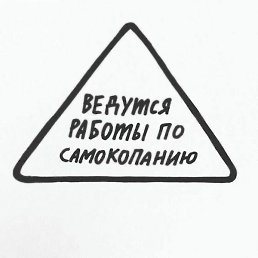 ���������, ������, 30 ���