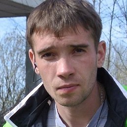 �����, �����-���������, 39 ���