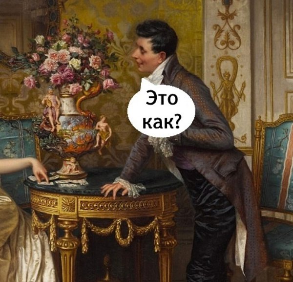  - 28  2025  20:21 - 3