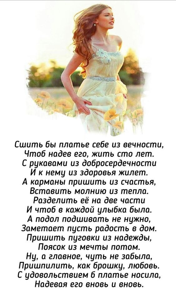   - 3  2024  01:09