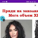 ���� ������, ������, 32 ���� - ��������� 28 ������ 2024 � ������ ���� ����������