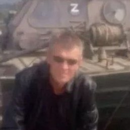 �������, �����, 50 ���