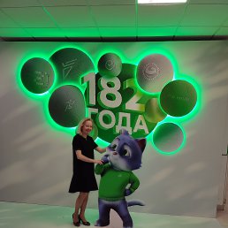 ���� ����, ������, 47 ��� - ��������� 15 ������ 2023