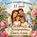 ���� �������, ������, 76 ��� - ��������� 15 ��� 2026 � ������ ������ ��������