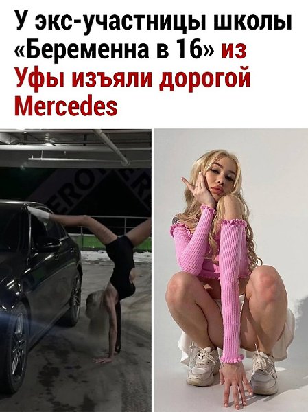 .vks