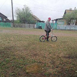 , , 56 