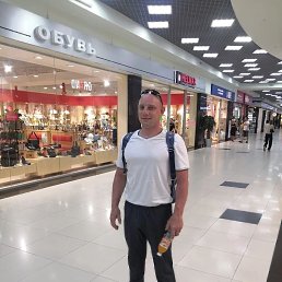, 41 , -