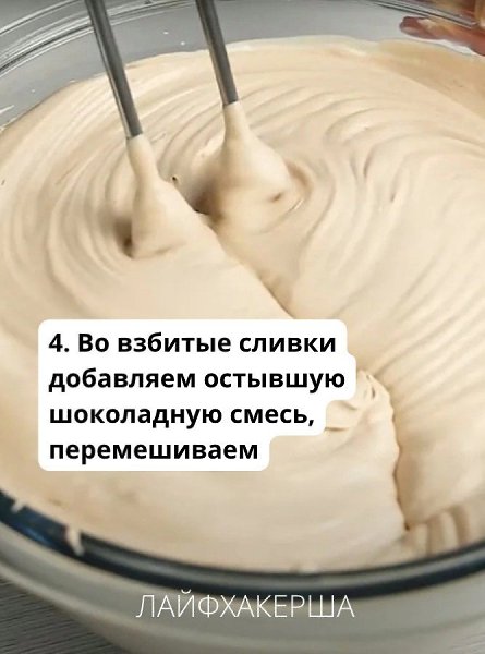 ���������� ���� - 19 �������� 2025 � 10:44 - 6