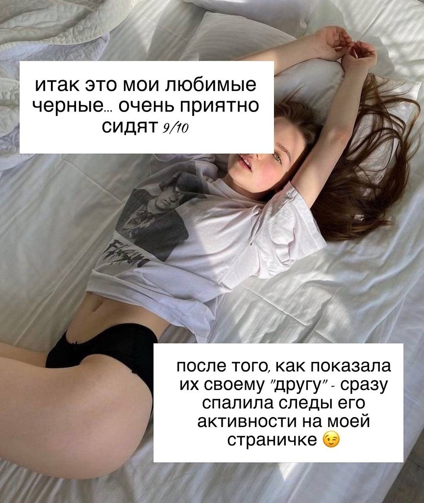 ��������� ���������� �� ����� �������� https://fotostrana.ru/away?to=/sl/z6D7 - 2