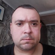 �������, 39 ���, ������