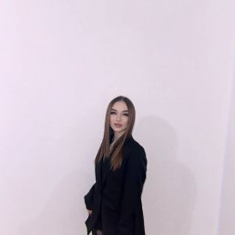 , 25 , -