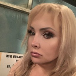 �����, ���������, 48 ���