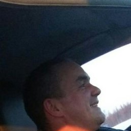 ������, ������, 44 ����