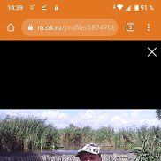 , 42 , 