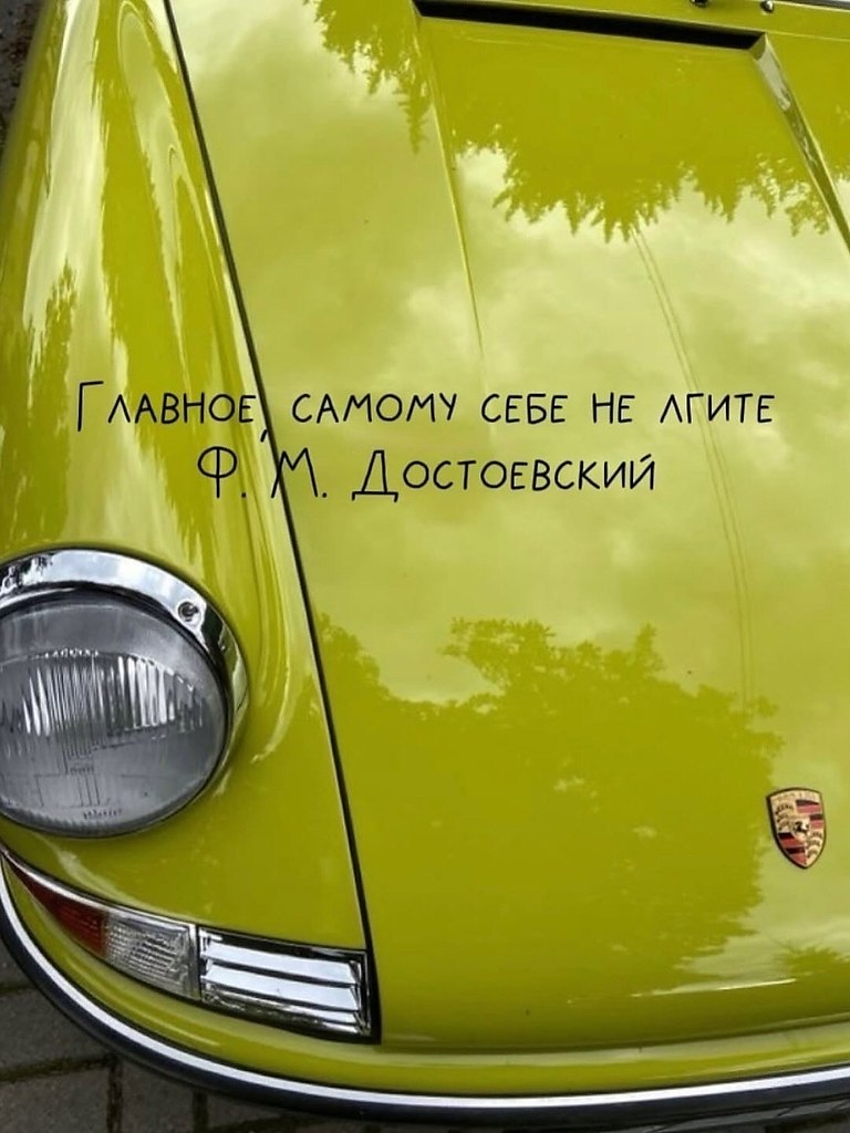 Добавляем на стену - 8