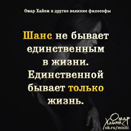 ���� �����, ������, 37 ��� - ��������� 16 ������� 2024
