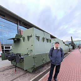 ��������, �����������, 53 ����