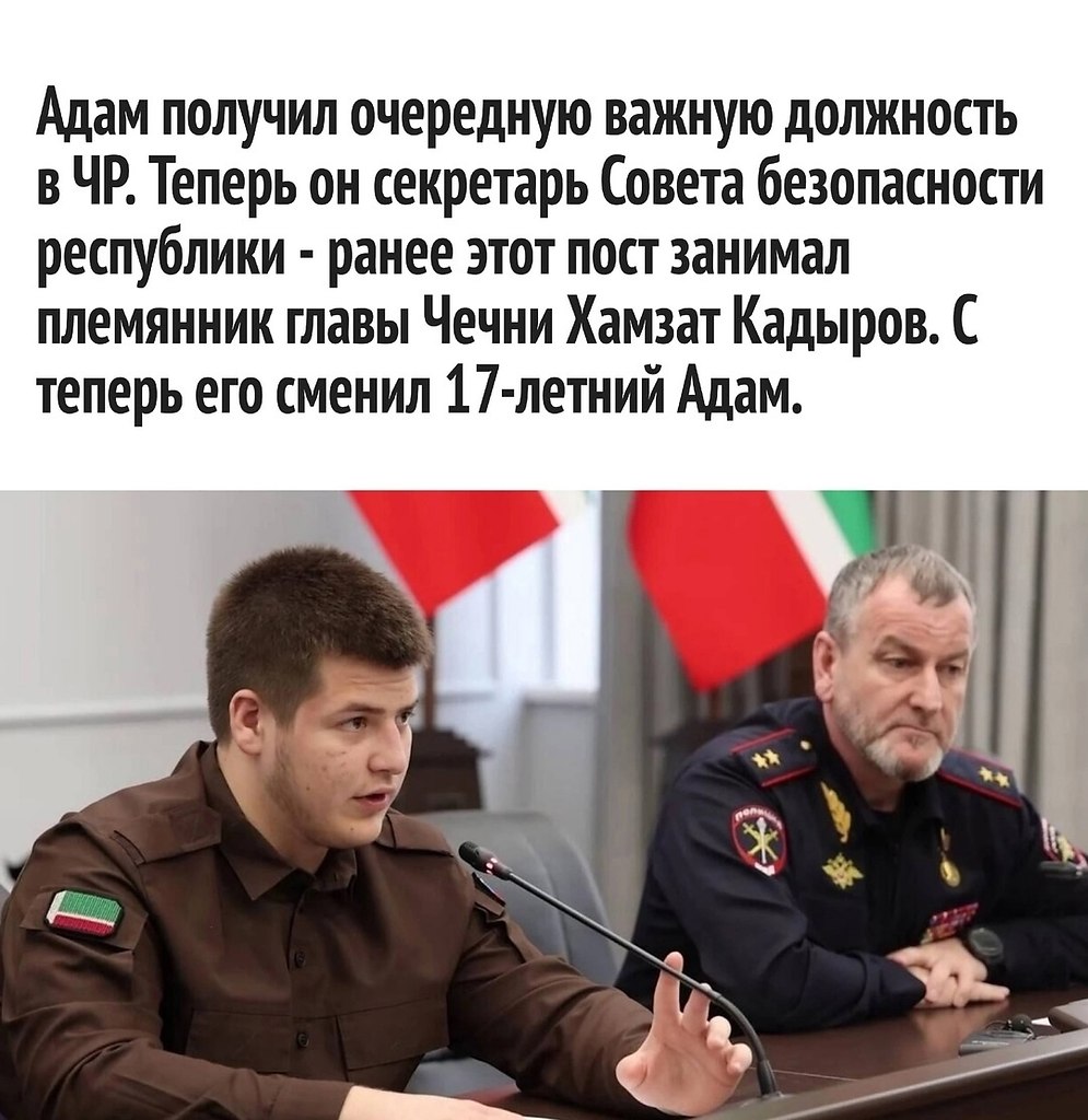   - 2