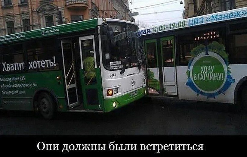 �� ����� - ������������� ������ �1 - 23 ������� 2025 � 04:50