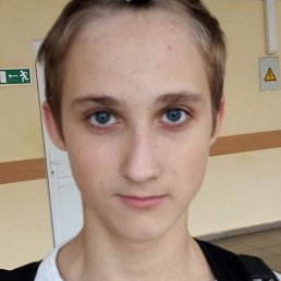 �����, �������, 20 ���