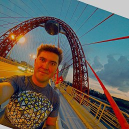 ��������, 33 ����, �����