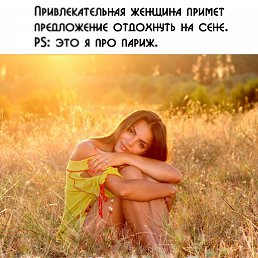���� Irina, ������, 50 ��� - ��������� 18 �������� 2025