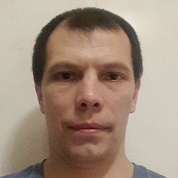 �������, �������, 44 ����