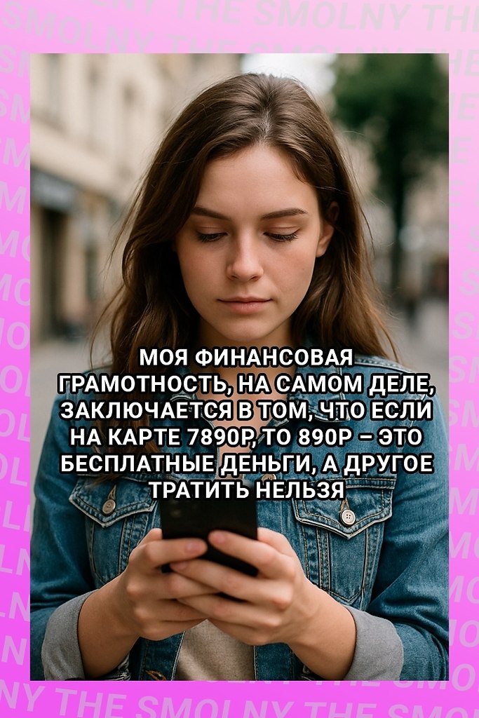 � ��� ��� ��?