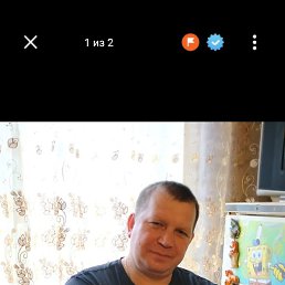  , 47, 