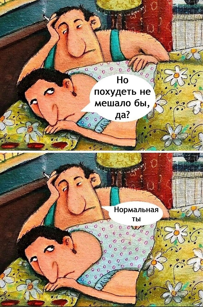 ��� ��a����� ����� - 2