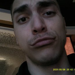 ����, �����������, 20 ���