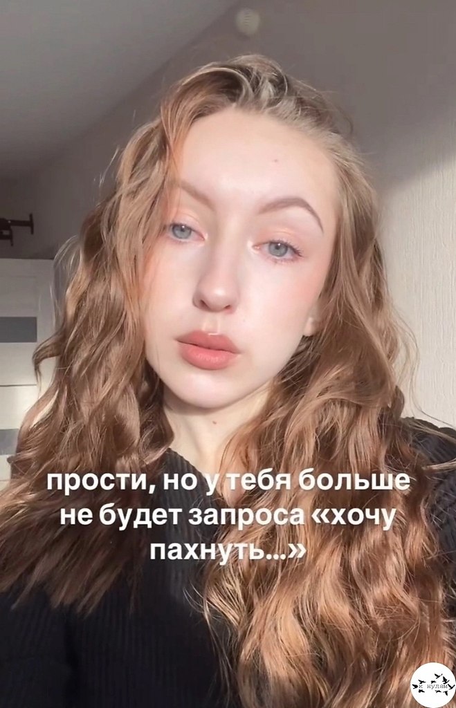 �po�a��, �o�op�e 10/10.���� ����� ����� � �������