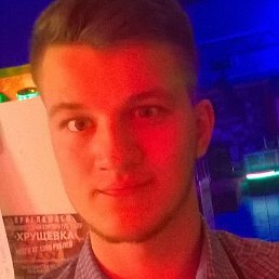 ������, ���������