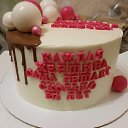 ���� �������, ������, 58 ��� - ��������� 27 ������� 2023 � ������ ���� ����������