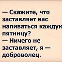 ���� �������, ���������� - ��������� 24 ��� 2026 � ������ ������ ��������