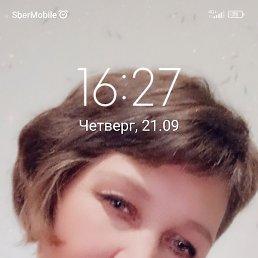 ��������, ����������, 56 ���