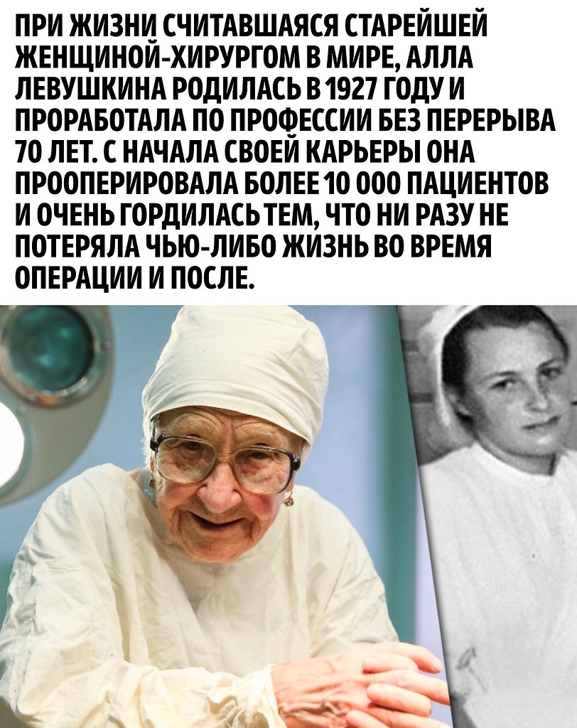      . - 2
