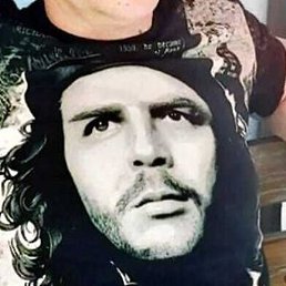 ����� �������, ������-��-����, 45 ���