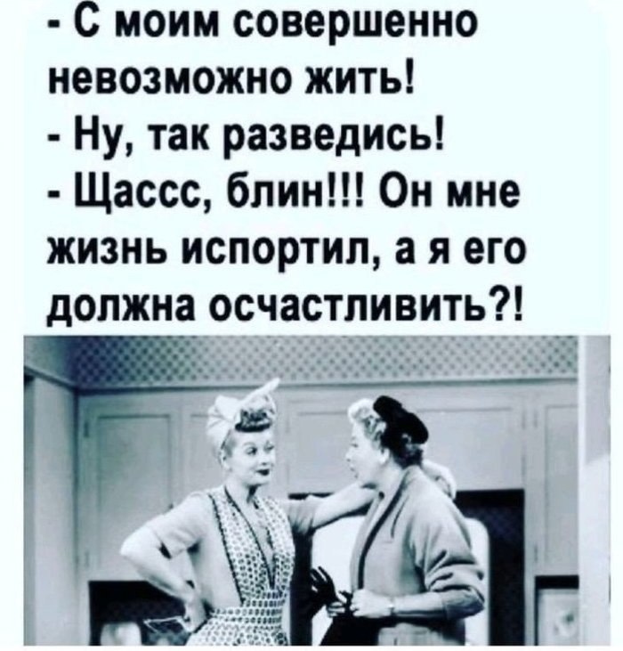   - 8  2025  15:54