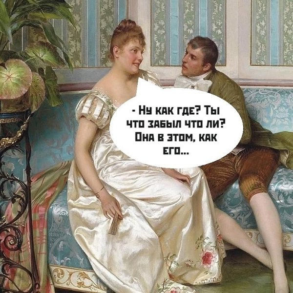    ) - 2