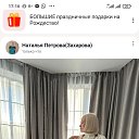   , , 52  -  1  2025    