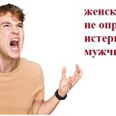���� �nas0, ����������, 67 ��� - ��������� 18 ����� 2026 � ������ ������ ��������