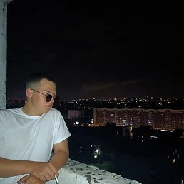 , , 23 