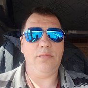 �������, 51 ���, ����������