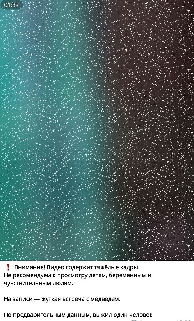     .        . ... - 4