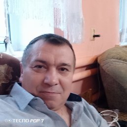 , 45,  