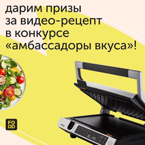     Food.ru !  ,      ...