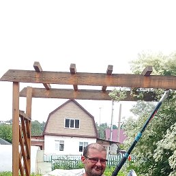 ������, 44 ����, ����������