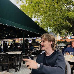 ���� �����, ��������, 20 ��� - ��������� 16 ������� 2025